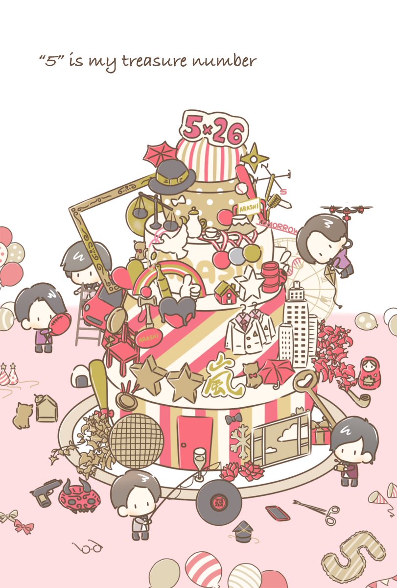26周年おめでとうございます
#ARASHI #ARASHI26thAnniversary