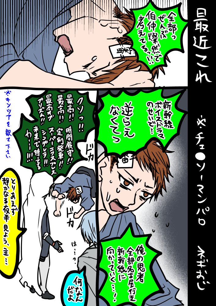 ★☺︎⭐︎☺︎★...& BUHI　オリーブの木　古木　螺旋　10号 𝗦𝘁𝗲𝗹𝗹𝗮𝗿 on X