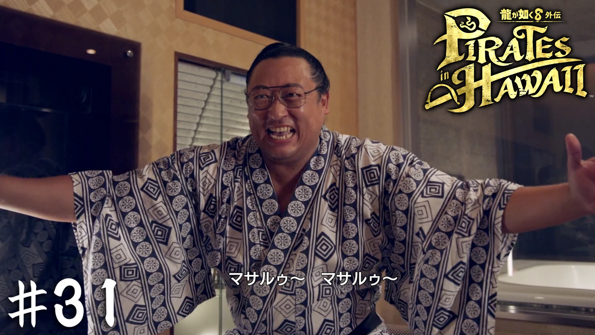 牛沢 on X: 