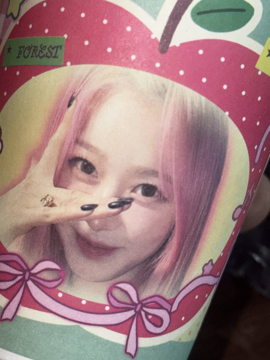 저 수줍은 웃음 사과머리 예쁜 손 
전 부 다