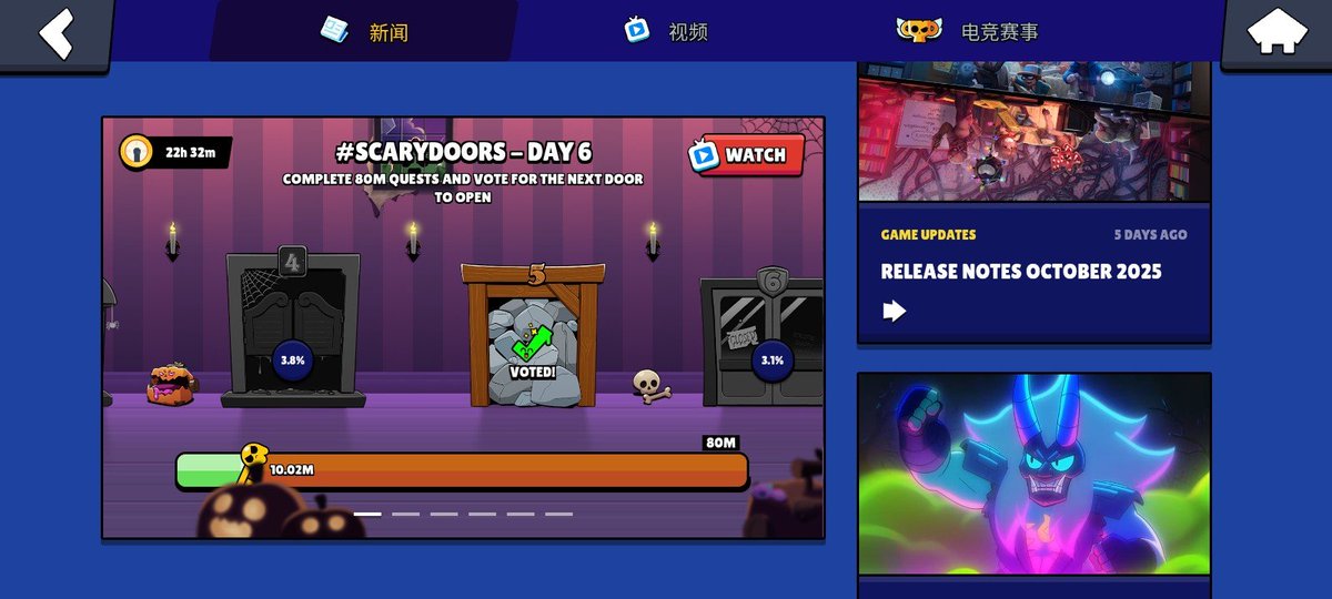 Andrew42339707's tweet photo. @BrawlStars Day 6, Door 5
#ScaryDoors #BrawlStars https://t.co/gjW6fKTylV