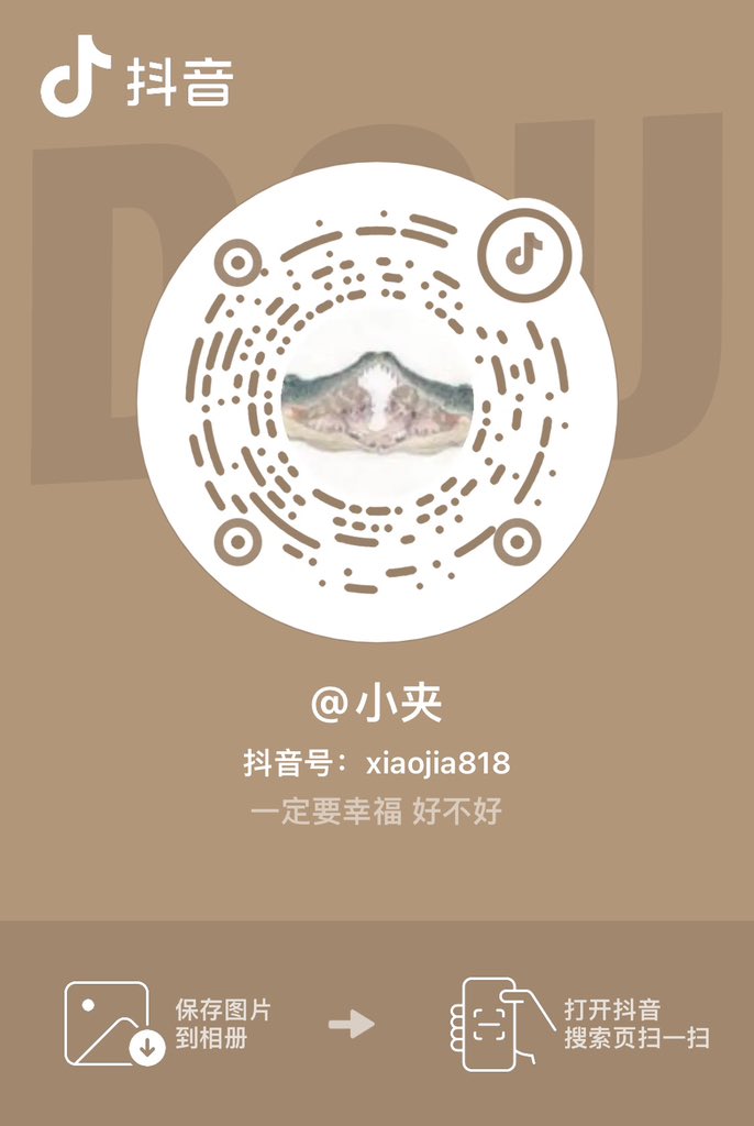 404forme's tweet image. 来看看我吧