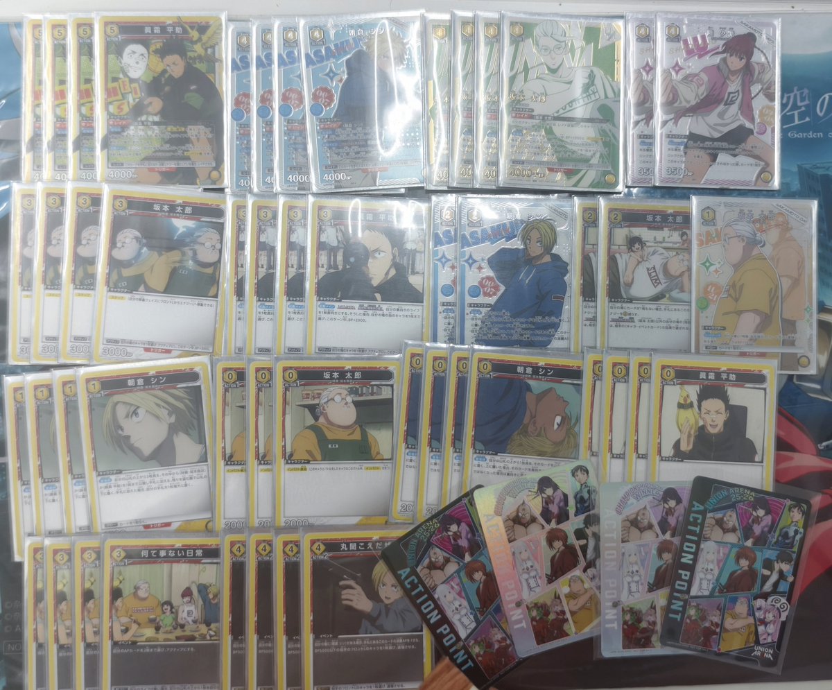 Tournament: BANDAI CARD GAMES Fest Bangkok Regional Qualifly Day 1&amp;2
Gaius
Deck: Yellow Sakamoto
Score: 7-2 &amp; 6-2
Standing: 5th (day 1&amp;2)
Round Results:

Day 1
R1 01 Gaius ⭕
R2 Wille ❌
R3 Yellow Sakamoto ⭕
R4 Amiya&amp;Chen ⭕
R5 Red Evagelion ⭕
R6 Macross 7 ⭕
R7 Red Kenshin ⭕