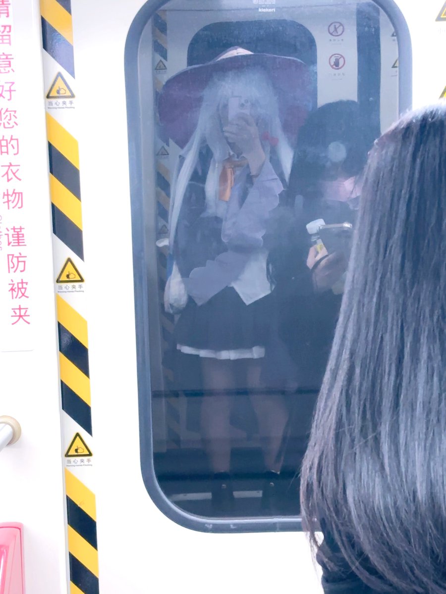 cxmiss_cc's tweet image. 越来越像mtf了怎么办？😢一开口就是咱喵～对话框都是嘤嘤嘤，连出门都是佩戴鱼板挂饰别在最显眼的位置，经常性喜欢随地emo 。啊！好烦啊，有没有能让我重回男娘雄风的办法啊？