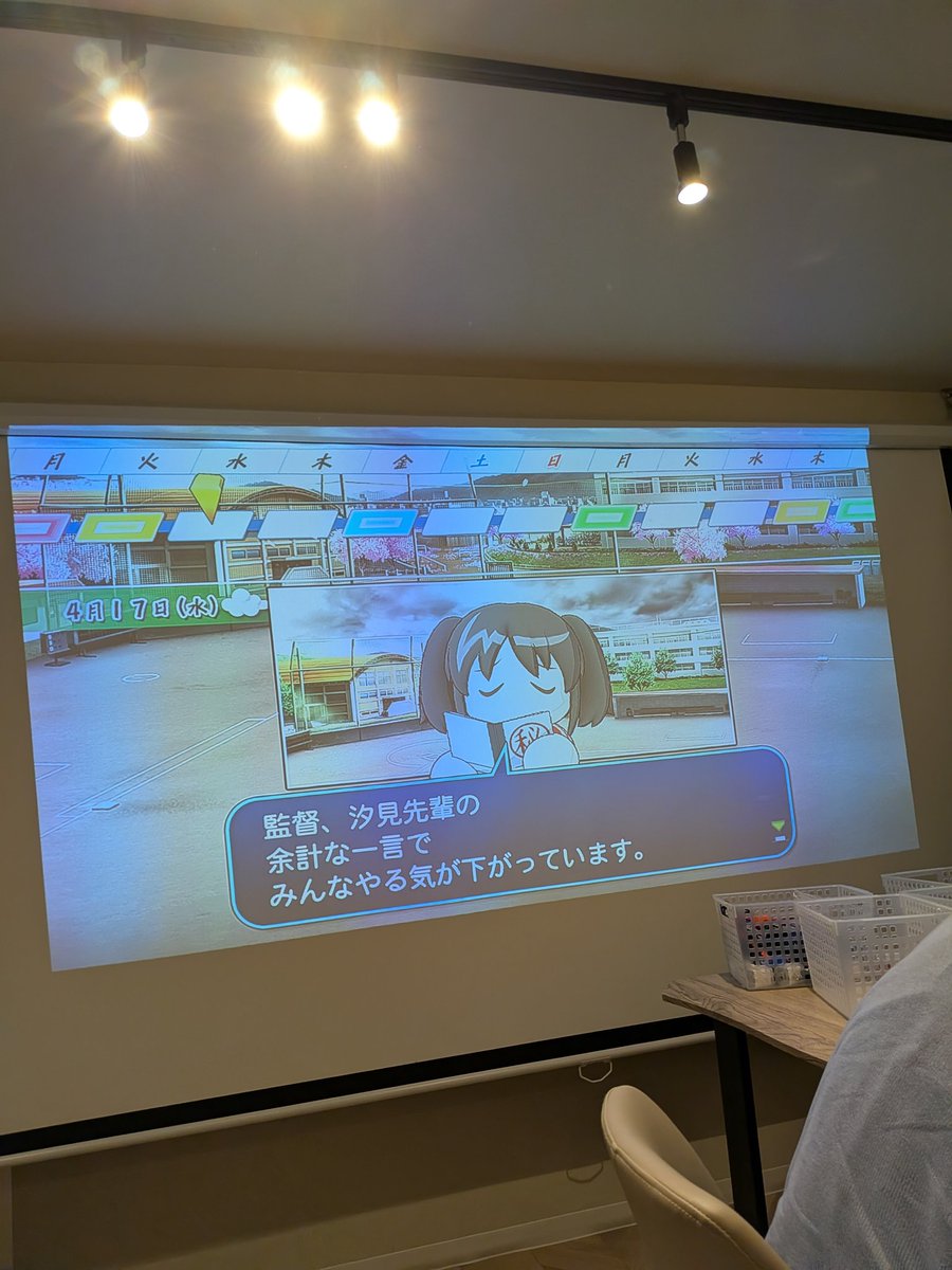 わせたん野球部を引退しました
ありがとうございました