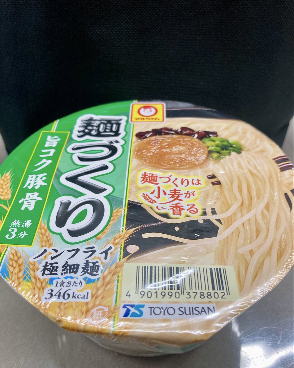 かずあにさま@Over50 (@kazanisamaback) / Posts / X