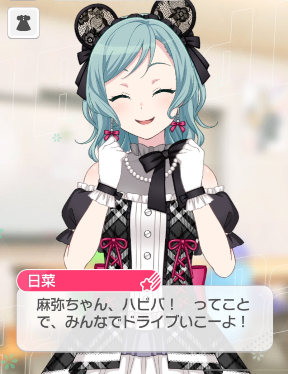 さな プロフ必読様 10/13CSM12thC17はなぶささとし(ರ-ರ)(•ᴗ•)(⁰▿⁰