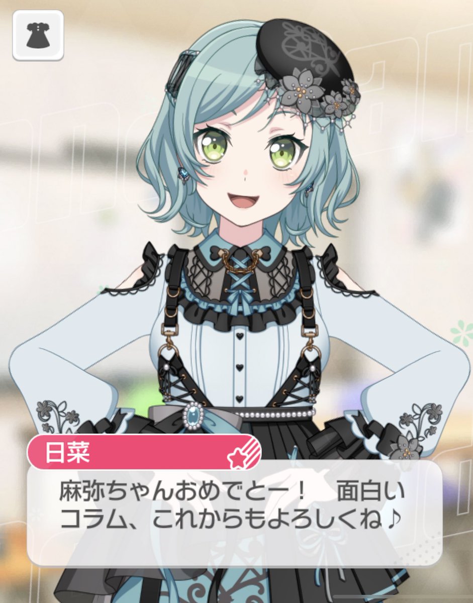 10/13CSM12thC17はなぶささとし(ರ-ರ)(•ᴗ•)(⁰▿⁰