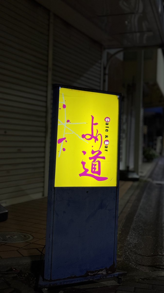 かねりん｜Podcastプロデューサー (@kanerinx) / Posts / X