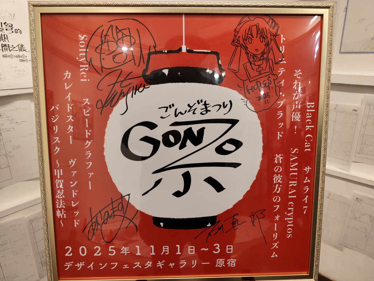 ボンボンです₊⁎⁺˳✧༚ 白文鳥 on X