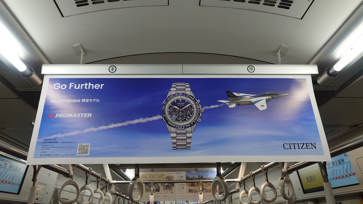 ラーズベリーズ on X