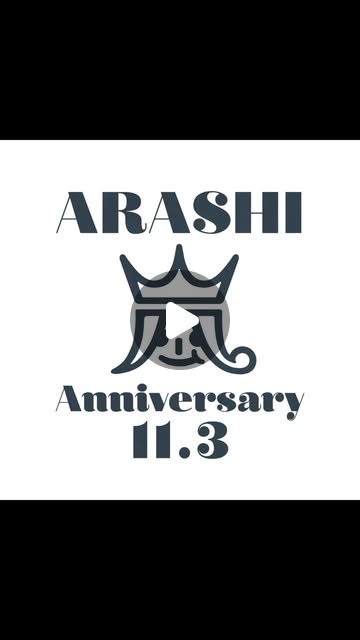 専用❤️嵐 写真 Amazon.co.jp: ARASHI 嵐 公式 生 写真 （集合