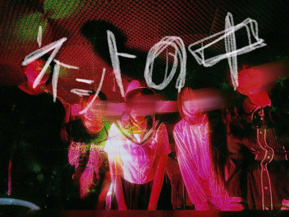 청병노아 tweet media