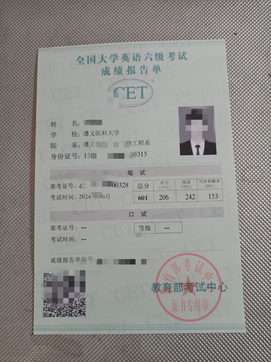 九州工業大学Diploma in Electronic Engineering<网址