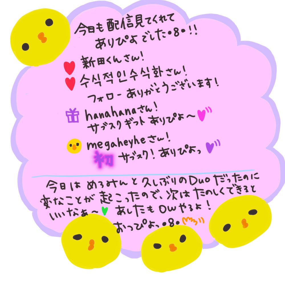 よぴよぴ3588様 専用 大粒天然マベパール ルース マベ真珠 涙型 21㎜ ハンドメイドの材料