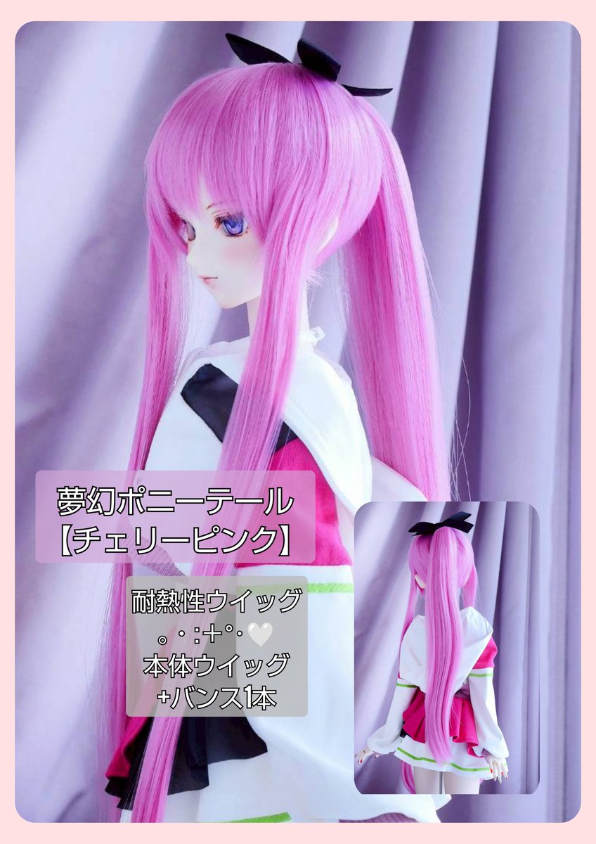 あのめ洋裁店 on X