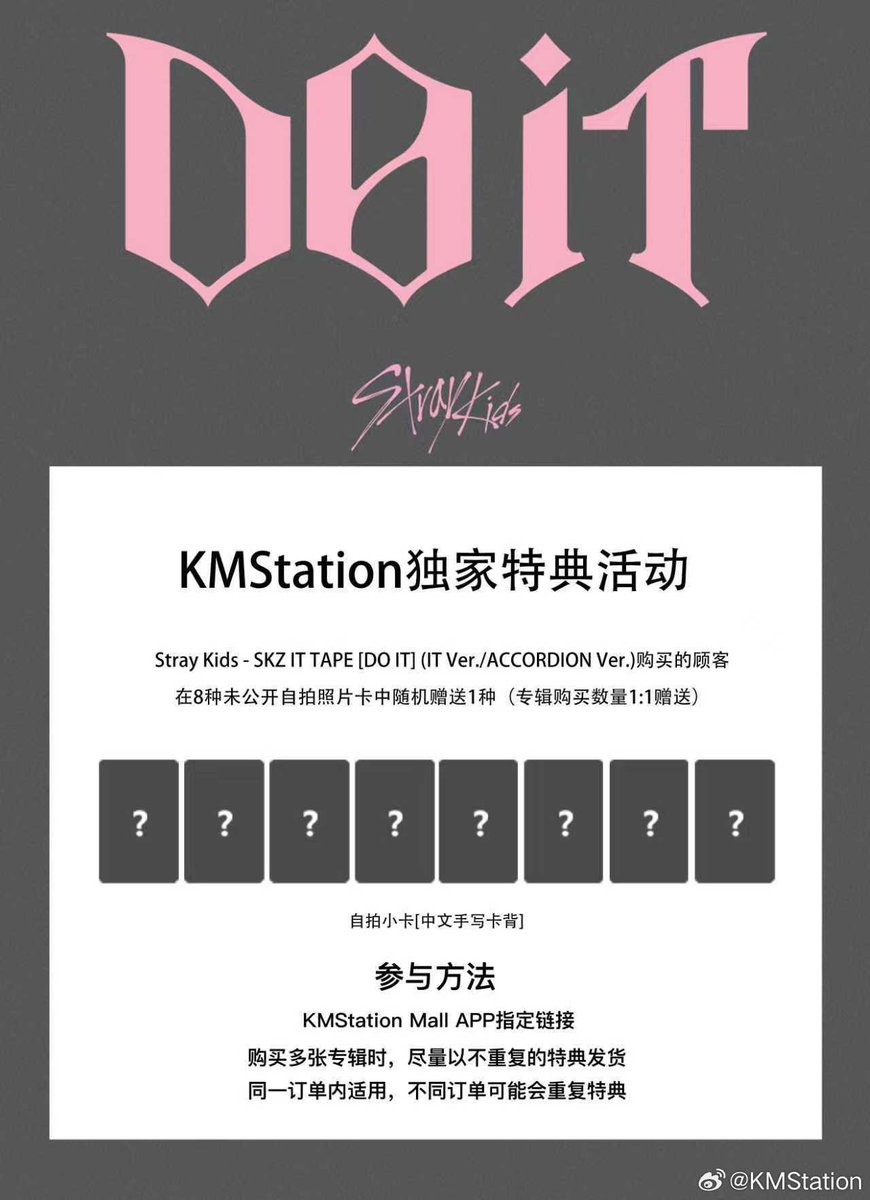 miku@フォロー割50円 People Under the Stairs Fashantica - Muubu Hatsune Miku [MMD] with 