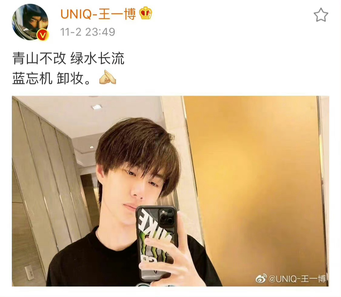 a-rin43318❤️.🐰💚🦁 (@T3Mk7XjndKRZrAp) / Posts / X