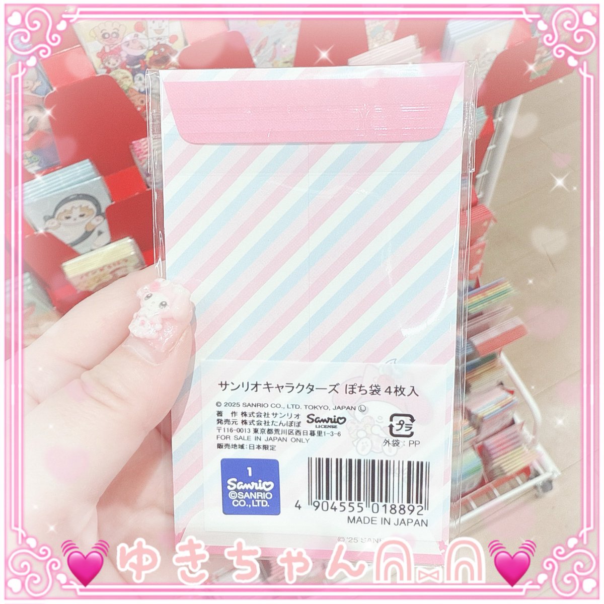 💓ゆきちゃんᕱ⑅ᕱ💓 on X