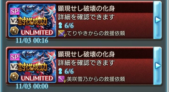 ããŒãã©ããçãããåããŸããŠã®äººã¯åããŸããŠ
倩äžå€©äžå¯æç¬å°ç³»çµµåž«ã®ã¿ã®ãããšç³ããŸã
å¿ ã ã ä»
å° ã® ã ã¯
è¯ äž ã
ã ç ã
ã
倩
å¯ äž
æ ðº 倩
ç¬ äž
å°