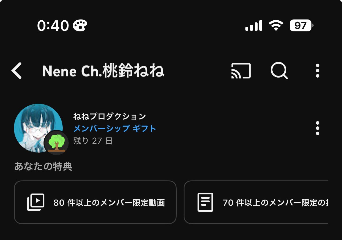 専用おまとめページです　ʅ（◞‿◟）ʃ Coco🎪/🎧🔧 on X