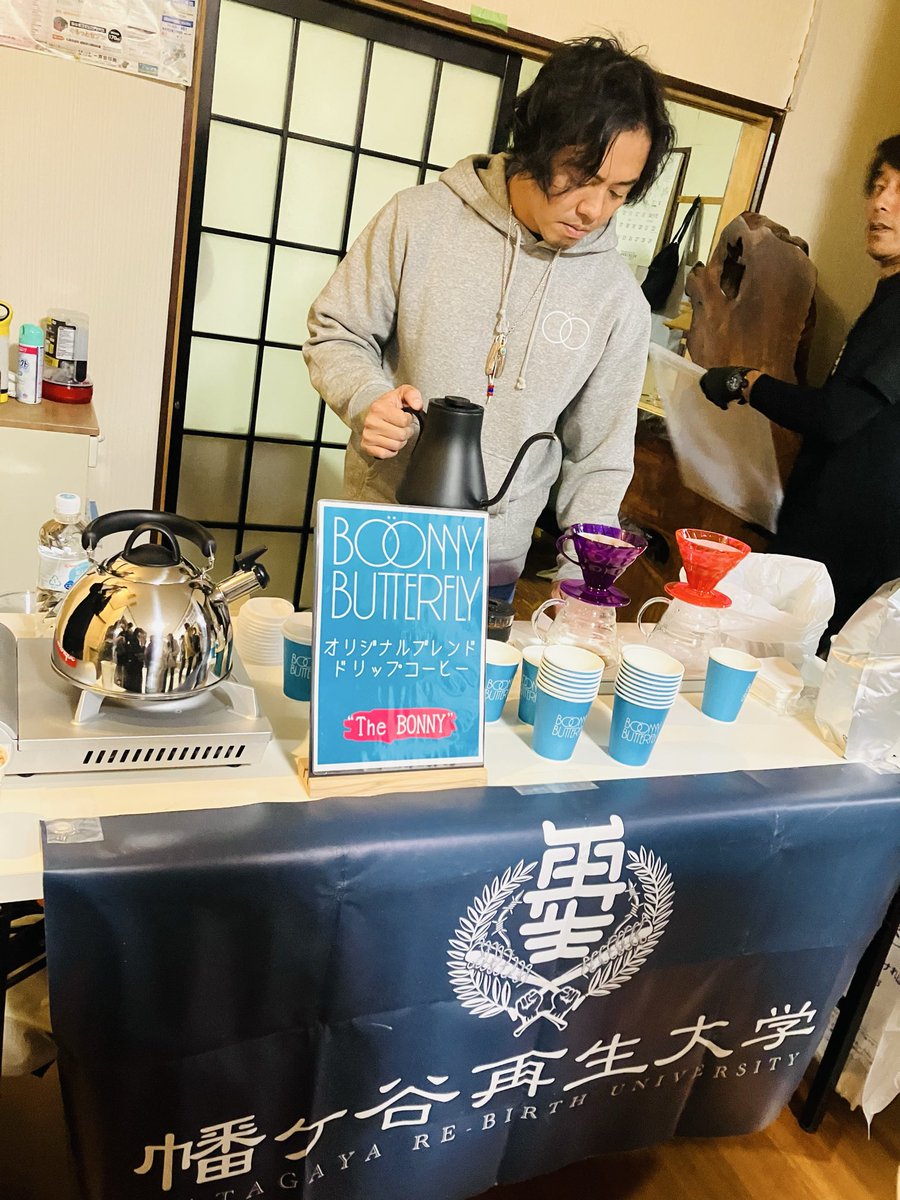 miho様へ♥12/20 miho on X