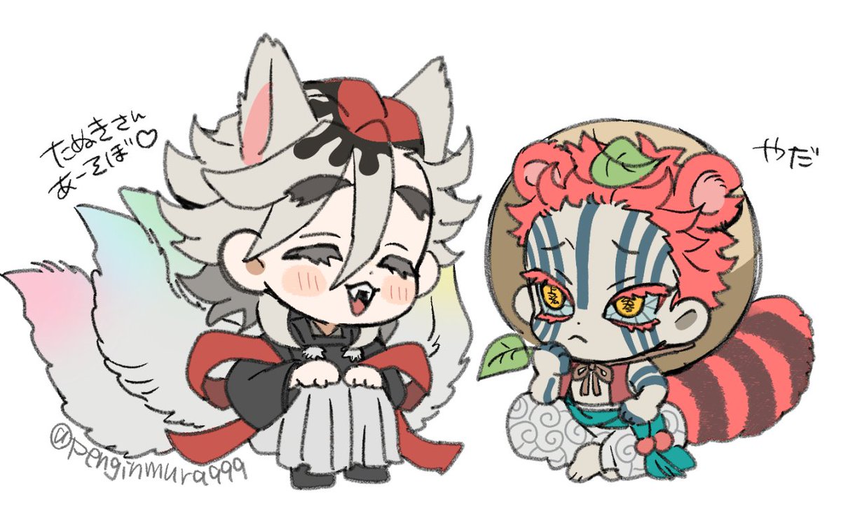 マメ様　オーダー CONVERSE ALL STAR BOARDERSTAR OX / SHINYAKOZUKA｜BILLY'S ENT 公式通販