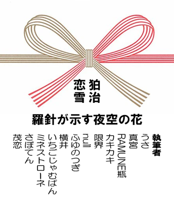 ➭#【再版は11/22(土)】 on X