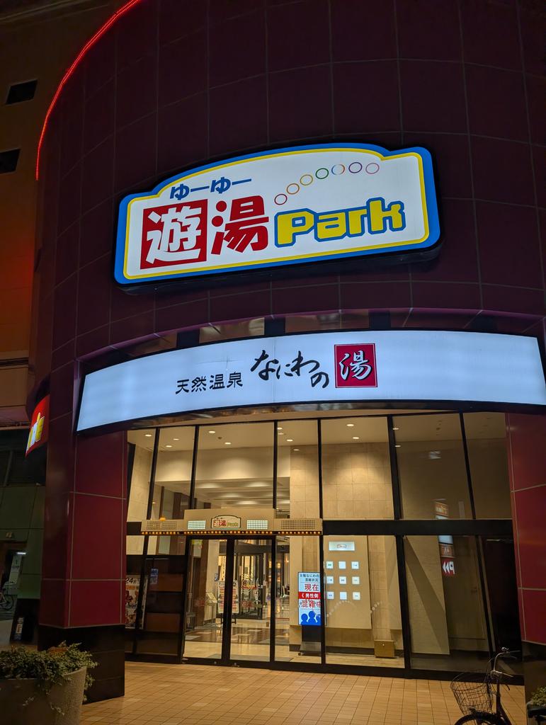 いろなの様 完成品ご確認ページ☺︎ いろもよう 珊瑚色(さんごいろ)|HAC-1-OR|商品カタログ