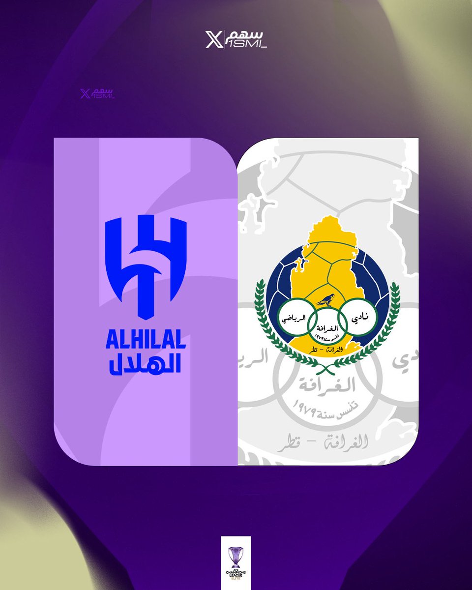 🚨🚨🚨🚨🚨🚨🚨🚨🚨🚨🚨🚨🚨🚨🚨🚨

تحدي التوقعات! والفائز له تيشيرت كلاسيك تاريخي من (تكتيك)!👕

— بـشروط بسيطة جدًا :

• اكتب توقعاتك لمباراة #الهلال والغرافة رقميًا 🔵🟡؟
• مُتابعة حساب <a href="/tktick7/">تكتيك</a> 

• للـتـنـويـة : مـسـمـوح تشارك لو تكتب ألف توقع ✅