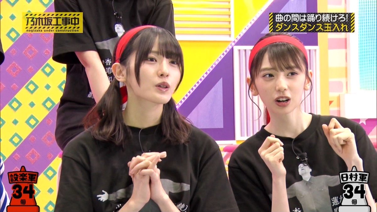 ミシュマン on X