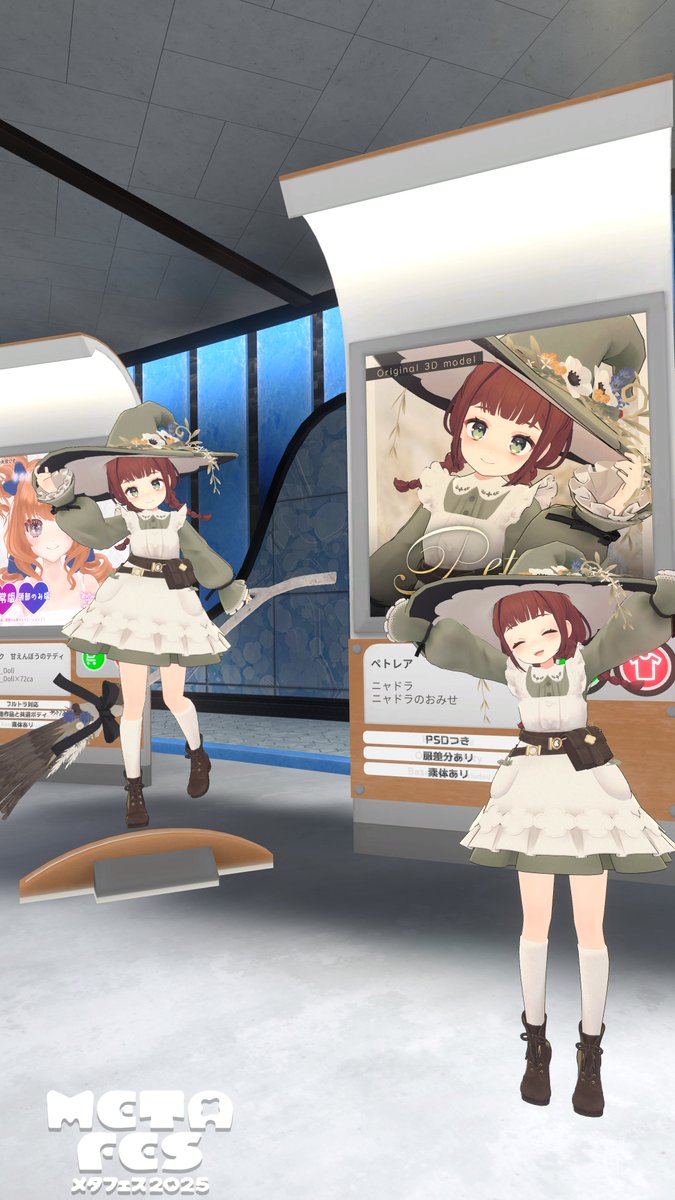 ニャドラ (@nyanyadora) / Posts / X