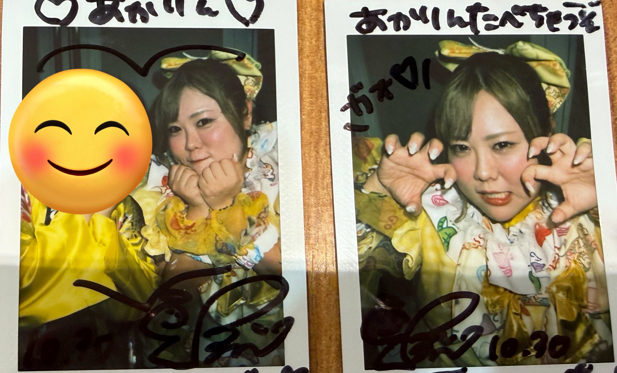 KAWAIIPARTYHalloween - Search / X