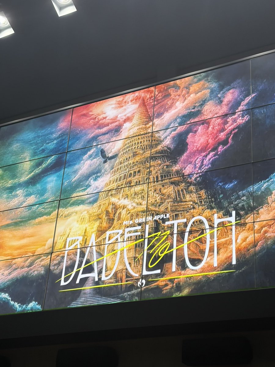 haphap_ei's tweet image. この日が待ち遠しくて堪らなかった最高でした
#BABELnoTOH