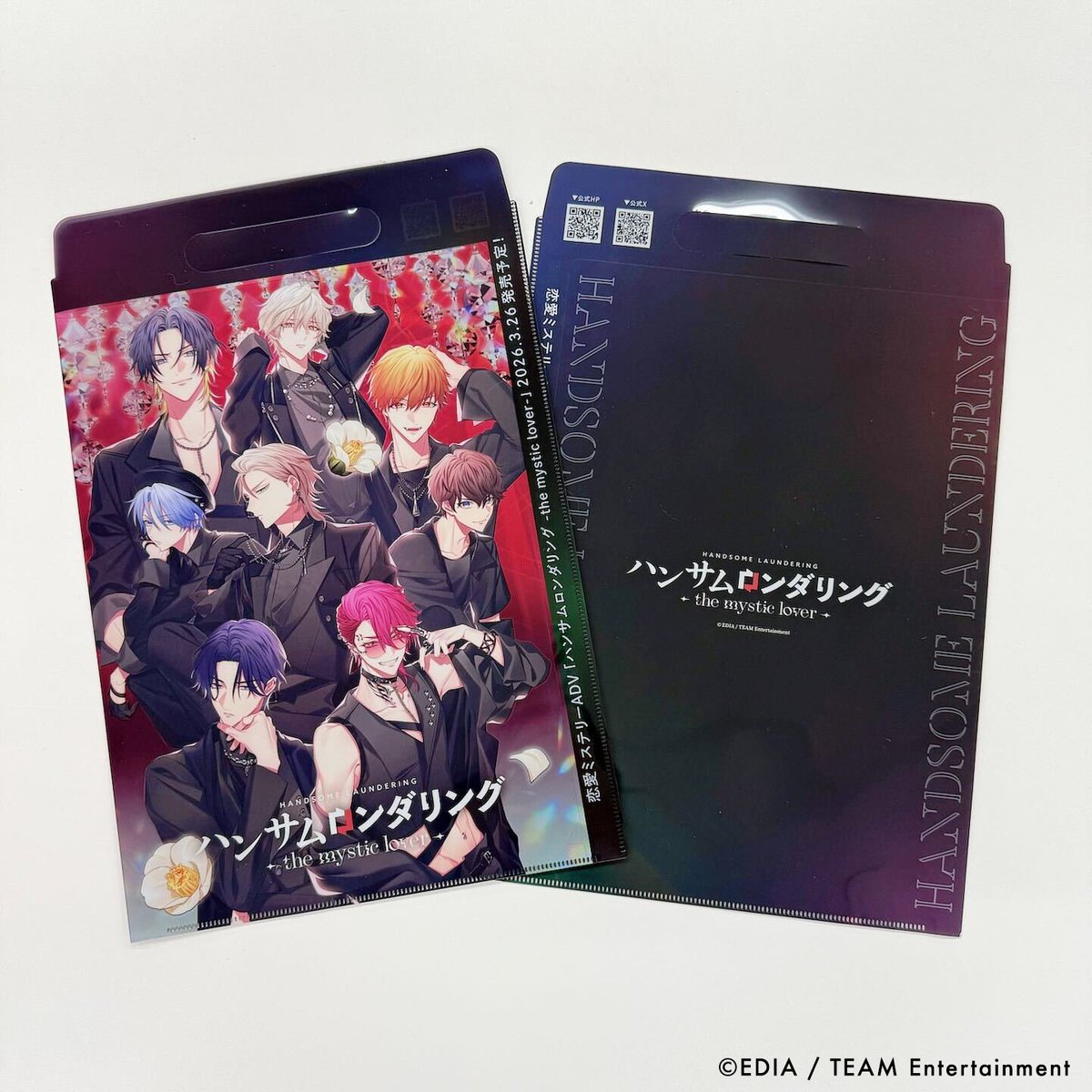 ハンサムロンダリング ハンサムロンダリング｜MintLip