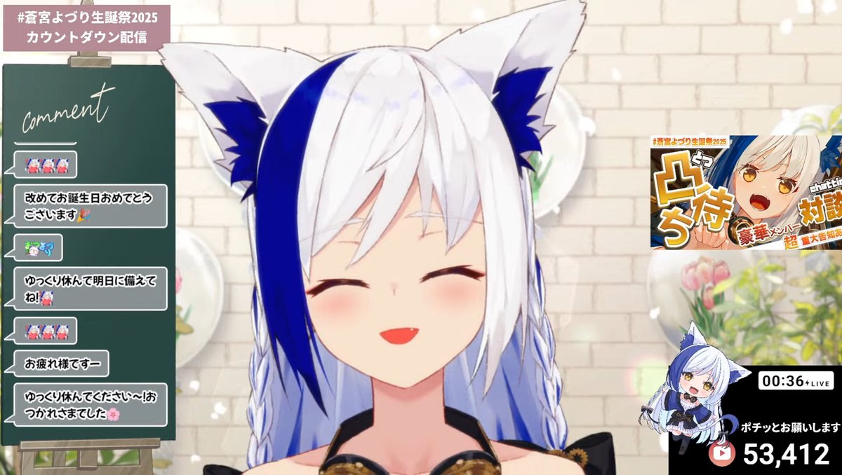 kuroneko96 🌽🌲🐾🩵🩷⚔️💙 on X