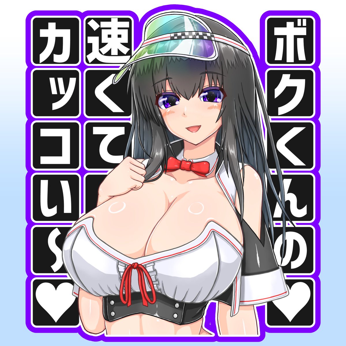 まつむら④ 1_4c4b2d14-cc57-4894-bac6-