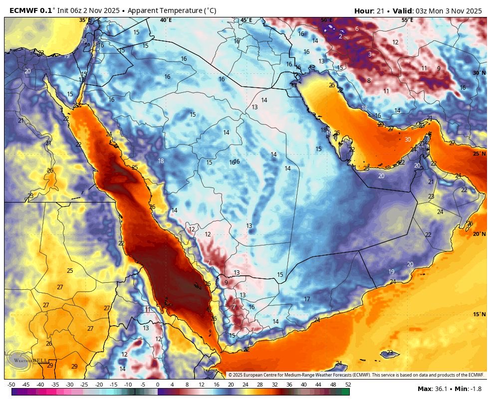 #الاحساء  👋🏻

بداية من اليوم .. اولى نفحات الشتاء 🌬️❄️
نودّع معها الثلاثينات المئوية
وتنخفض معها درجات الحرارة الصغرى الى ١٥ ْ 

اهلاً #نوفمبر ❄️