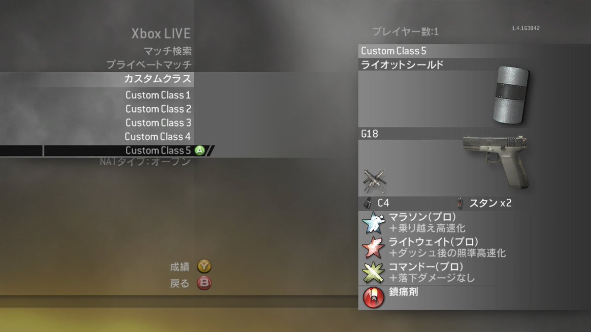 mrkm360's tweet image. BF6やARC Raidersが盛り上がってますが、BO7までに帰ってこれる気がしないのでMW2はじめました。ちゃんとレベルやクラス残っててエモかったし、すぐマッチしたけど操作重すぎて耐えられないのでもうやりません。
#CoDMW2 2025