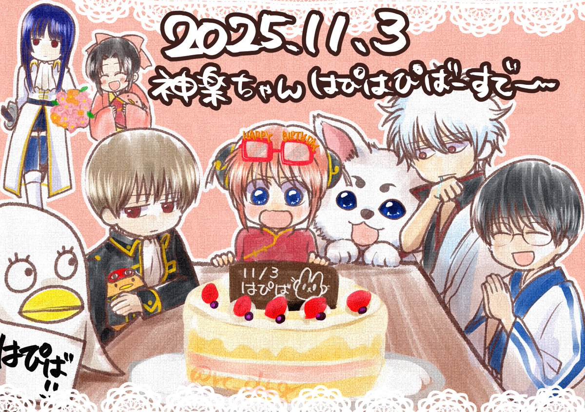 みりん (@whitepeach78113) / Posts / X