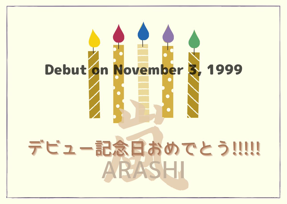 𝖢𝖧𝖨𝖠𝖪𝖨📣𝖧𝖺𝗉𝗉𝗒𝖡𝗋𝖾𝖾𝗓𝖾🌸 tweet media