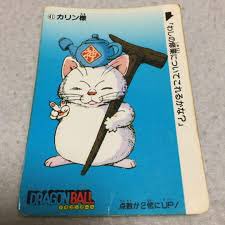 ファントム on X