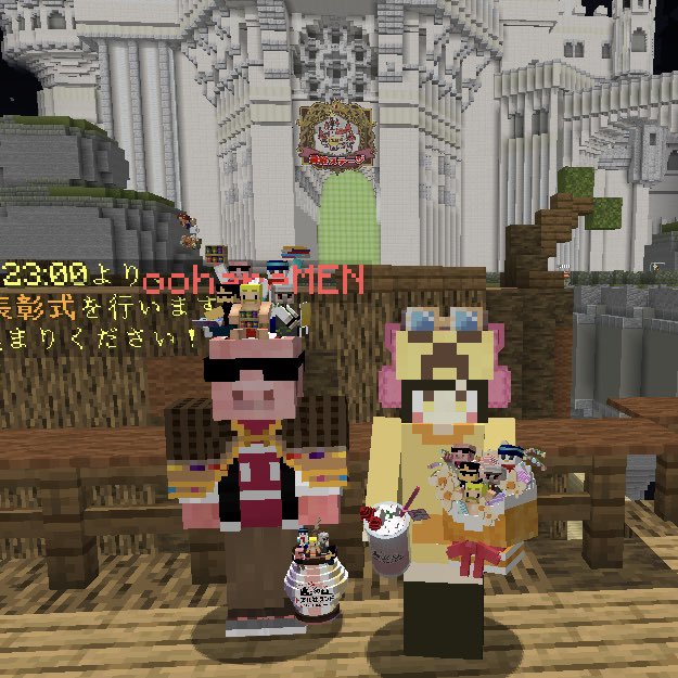 72ntu72's tweet image. 今日はドズル社ランドで推し活してきた📷💖 
ドキドキした〜〜〜！！！

#ドズル社ランド2025