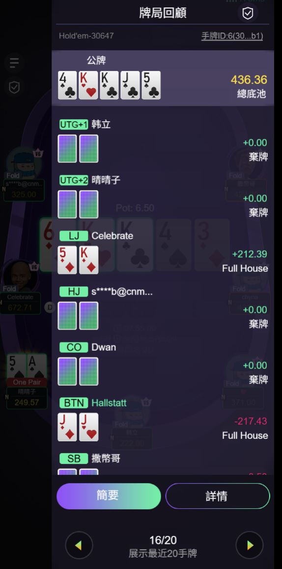 ParN.Q ✨🎱🔆 tweet media