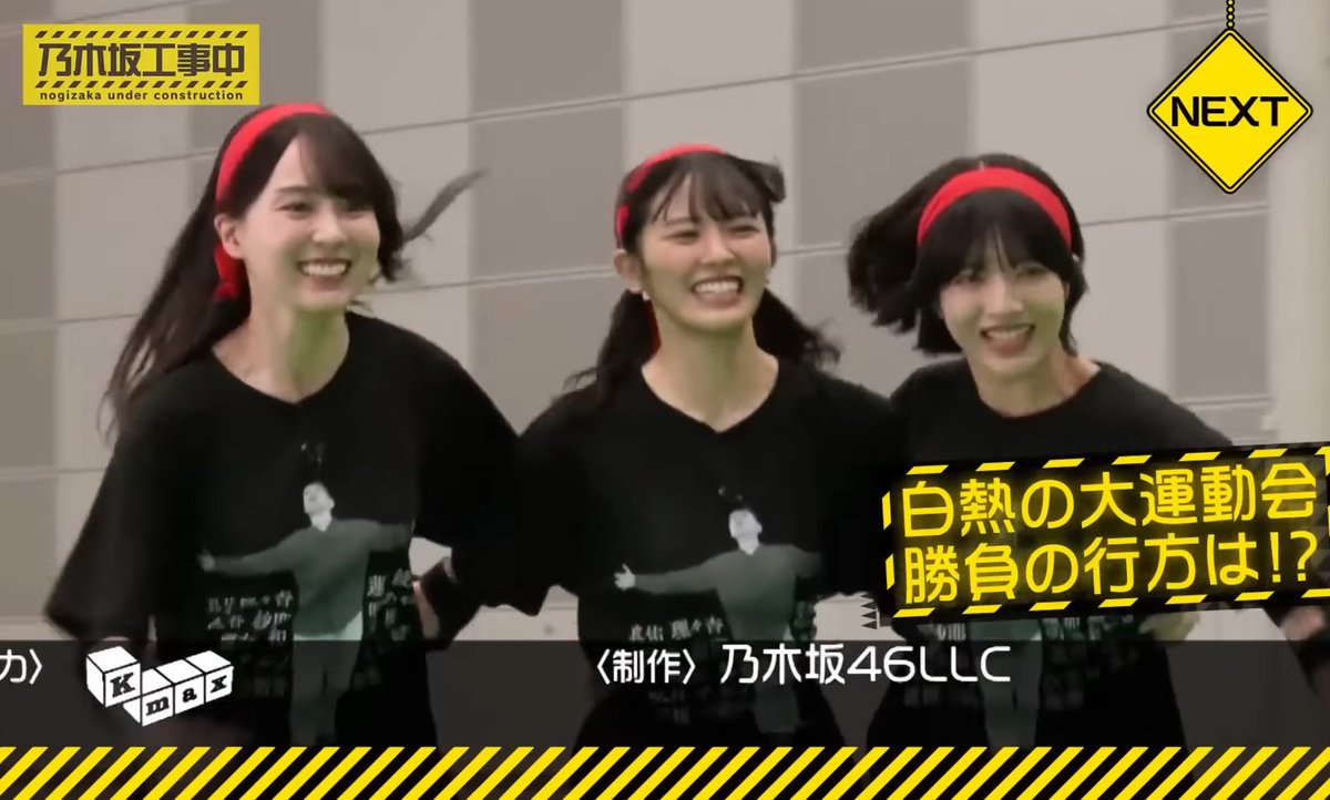 オジマックス on X