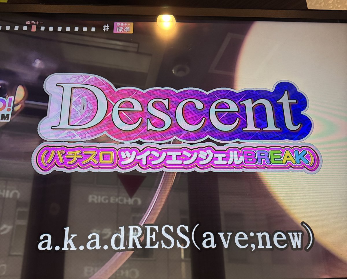 新品未使用❤ツインエンジェル ぱちタウン 激アツ 小役カウンター かちタウン 新品未使用❤ツインエンジェル ぱちタウン 激アツ 小役