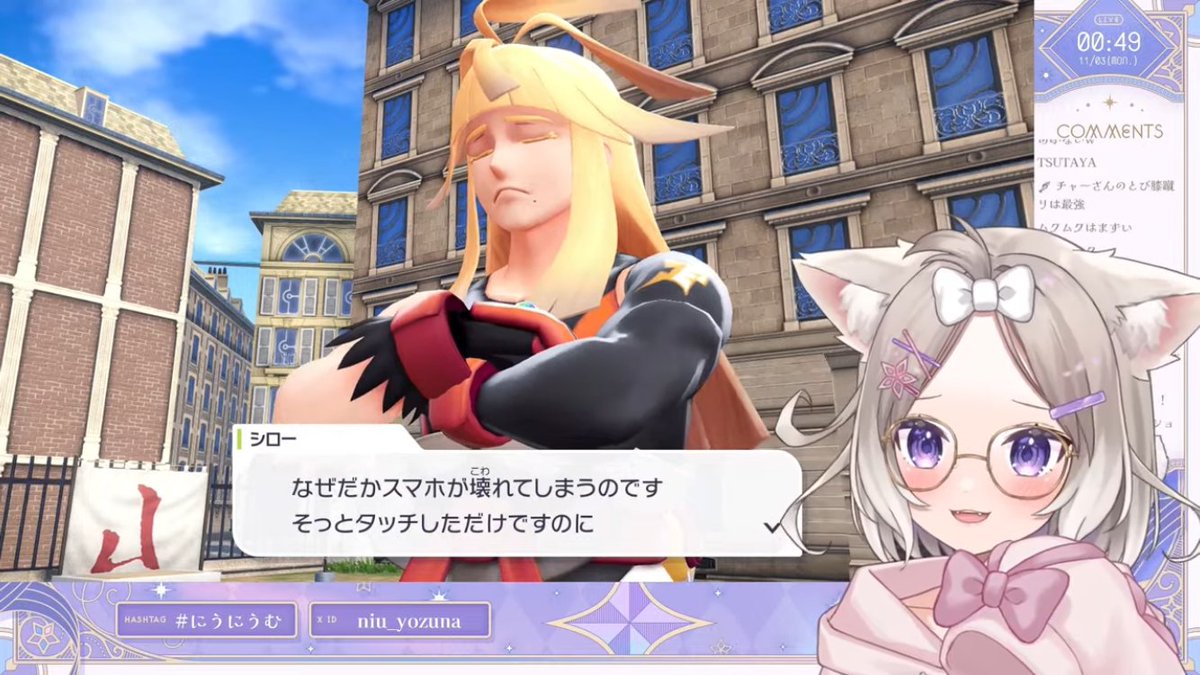 ルリ (@dtSUzpEqarfmvGr) / Posts / X