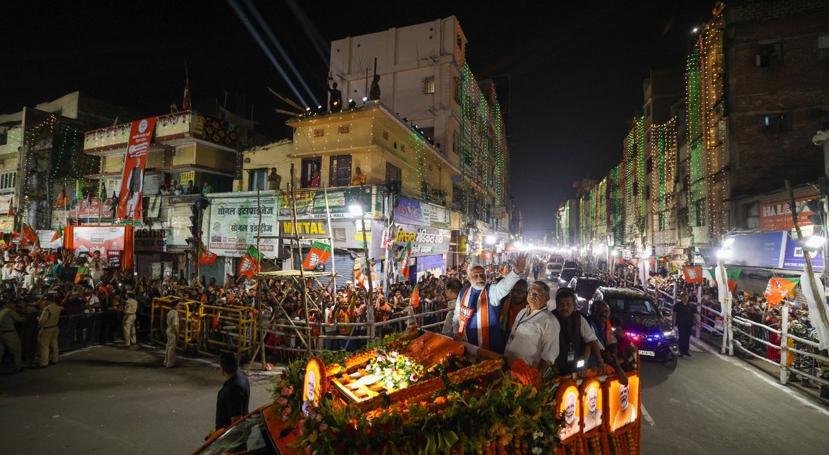 narendramodi's tweet image. हमारी सरकार की अलग-अलग रेल और सड़क परियोजनाओं से पता चलता है कि राज्य में कनेक्टिविटी पर हमारा कितना अधिक जोर है। उदाहरण के तौर पर देखें तो जोगबनी और दानापुर के बीच चलाई गई वंदे भारत ट्रेन से पटना और आसपास के क्षेत्रों को बहुत लाभ होने वाला है। इसी प्रकार पटना और जयनगर को जोड़ने…