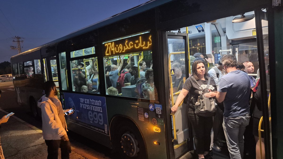 מירי רגב,
בבקשה, די.
בבקשה.