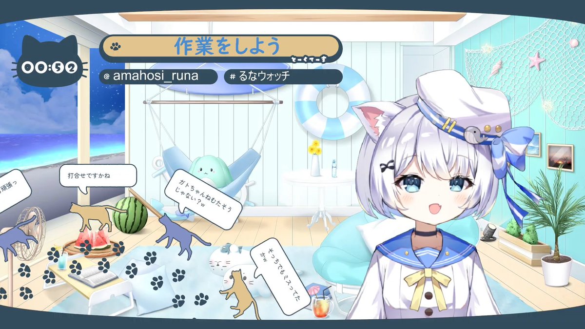 わたかよ kotohayokozawa】SIDE LINE WIDE FLARE DENIM PANTS｜CONVERSE TOKYO